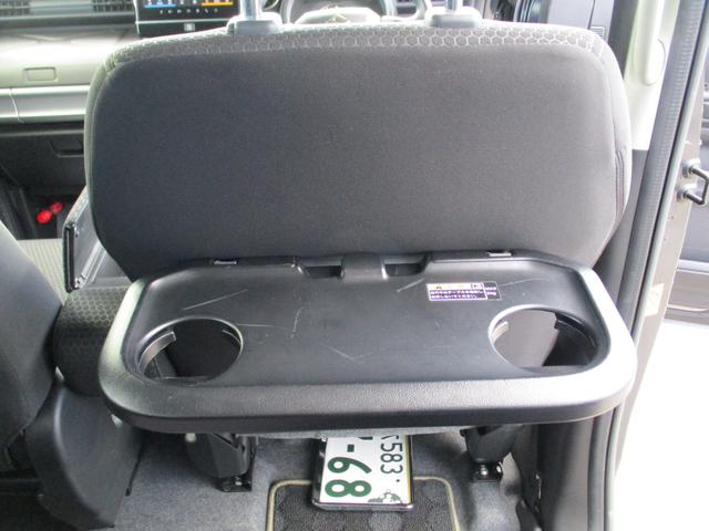 スペーシアギア ギア HYBRID XZターボ 3型 ターボ車・ドライブレコーダー・ オートライト・全方位カメラ 純正ナビ・ETC・ プッシュスタート・ シートヒーター・ オートエアコン・ スズキセーフティーサポート(42枚目)