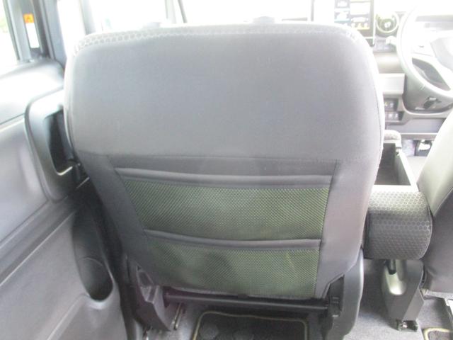 スペーシアギア ギア HYBRID XZターボ 3型 ターボ車・ドライブレコーダー・ オートライト・全方位カメラ 純正ナビ・ETC・ プッシュスタート・ シートヒーター・ オートエアコン・ スズキセーフティーサポート(43枚目)