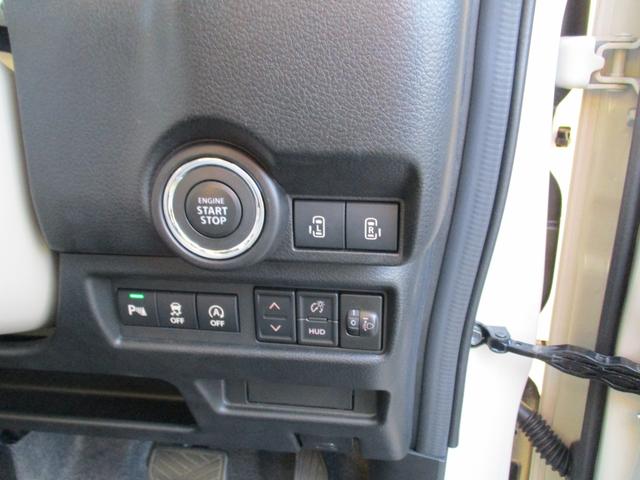 ワゴンRスマイル HYBRID X 3型 全方位カメラ純正9インチナビ・ Bluetooth・ プッシュ・スタート・ アイドリングストップ・ スズキセーフティーサポート・ 禁煙車 シートヒーター ・ スライドドア(16枚目)
