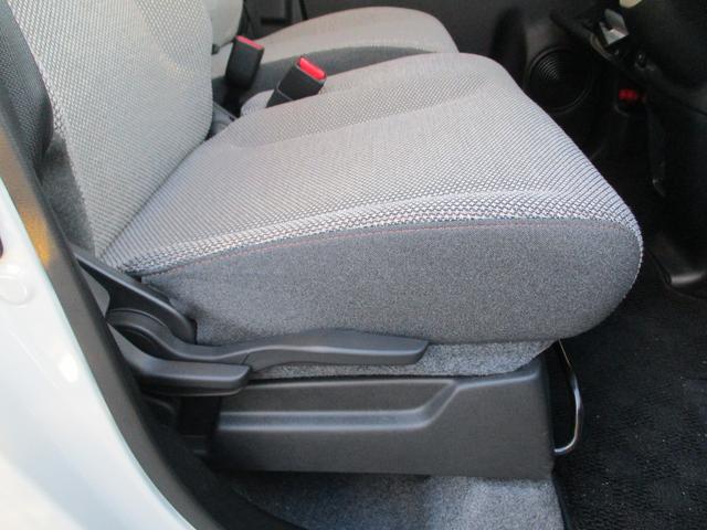 ワゴンRスマイル HYBRID X 3型 全方位カメラ純正9インチナビ・ Bluetooth・ プッシュ・スタート・ アイドリングストップ・ スズキセーフティーサポート・ 禁煙車 シートヒーター ・ スライドドア(19枚目)