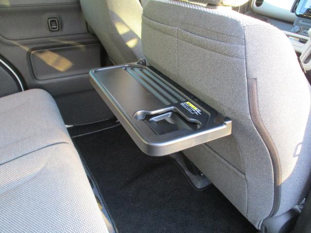 ワゴンRスマイル HYBRID X 3型 全方位カメラ純正9インチナビ・ Bluetooth・ プッシュ・スタート・ アイドリングストップ・ スズキセーフティーサポート・ 禁煙車 シートヒーター ・ スライドドア(22枚目)