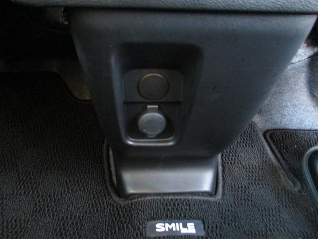 ワゴンRスマイル HYBRID X 3型 全方位カメラ純正9インチナビ・ Bluetooth・ プッシュ・スタート・ アイドリングストップ・ スズキセーフティーサポート・ 禁煙車 シートヒーター ・ スライドドア(29枚目)