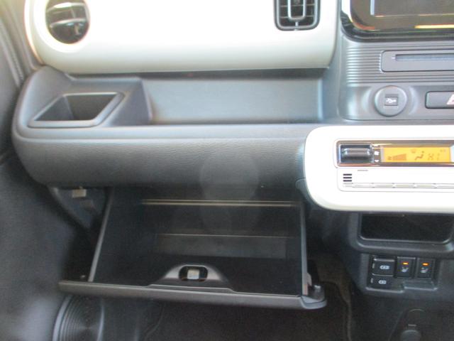 ワゴンRスマイル HYBRID X 3型 全方位カメラ純正9インチナビ・ Bluetooth・ プッシュ・スタート・ アイドリングストップ・ スズキセーフティーサポート・ 禁煙車 シートヒーター ・ スライドドア(30枚目)