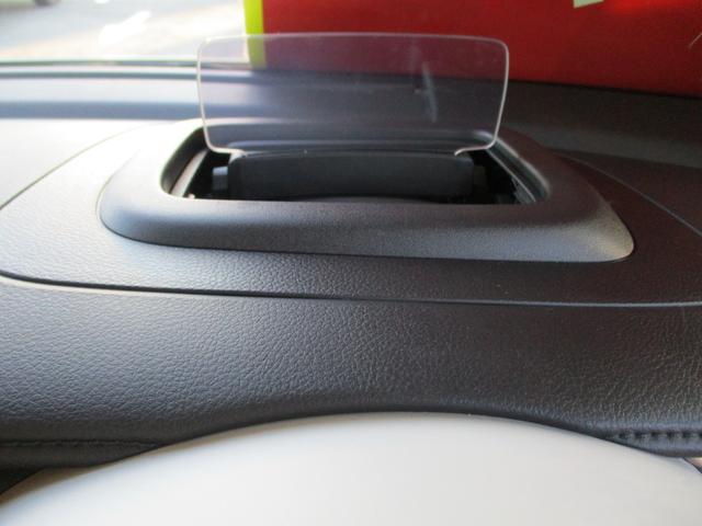 ワゴンRスマイル HYBRID X 3型 全方位カメラ純正9インチナビ・ Bluetooth・ プッシュ・スタート・ アイドリングストップ・ スズキセーフティーサポート・ 禁煙車 シートヒーター ・ スライドドア(31枚目)