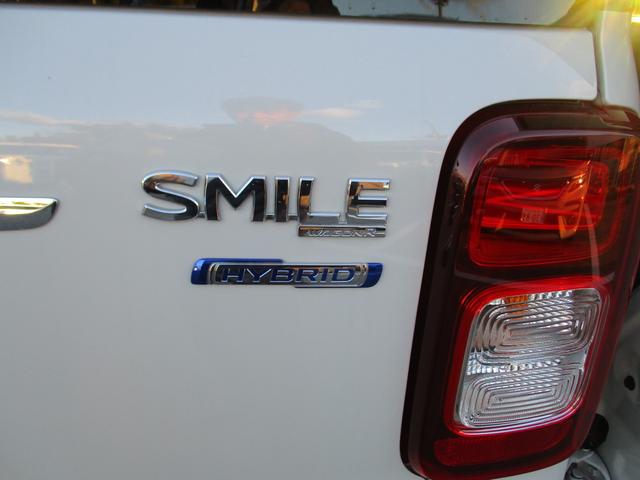 ワゴンRスマイル HYBRID X 3型 全方位カメラ純正9インチナビ・ Bluetooth・ プッシュ・スタート・ アイドリングストップ・ スズキセーフティーサポート・ 禁煙車 シートヒーター ・ スライドドア(32枚目)