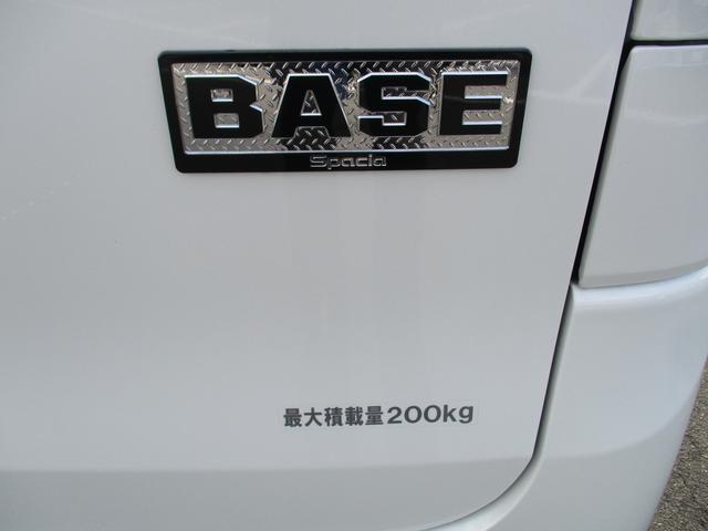 スペーシアベース ＸＦ　２型　禁煙車　・　スライドドア・　プッシュスタート　・　オートエアコン・　衝突被害軽減システム（15枚目）