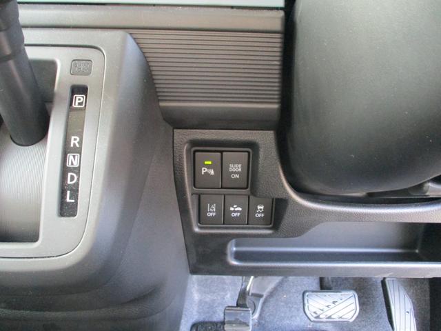 スペーシアベース ＸＦ　２型　禁煙車　・　スライドドア・　プッシュスタート　・　オートエアコン・　衝突被害軽減システム（25枚目）