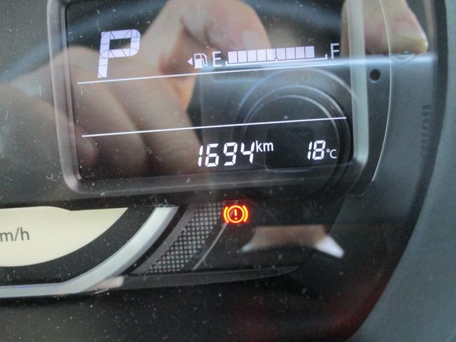 スペーシアベース ＸＦ　２型　禁煙車　・　スライドドア・　プッシュスタート　・　オートエアコン・　衝突被害軽減システム（45枚目）