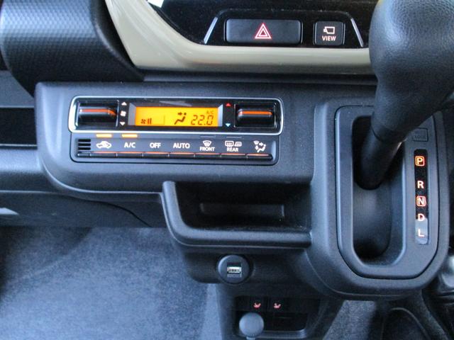 ハスラー ＨＹＢＲＩＤ　Ｇ　３型　Ｂｌｕｅｔｏｏｔｈ・　純正ナビ・　シートヒーター・　オートエアコン　スズキセーフティーサポート・　シートヒーター・　全方位カメラ（21枚目）