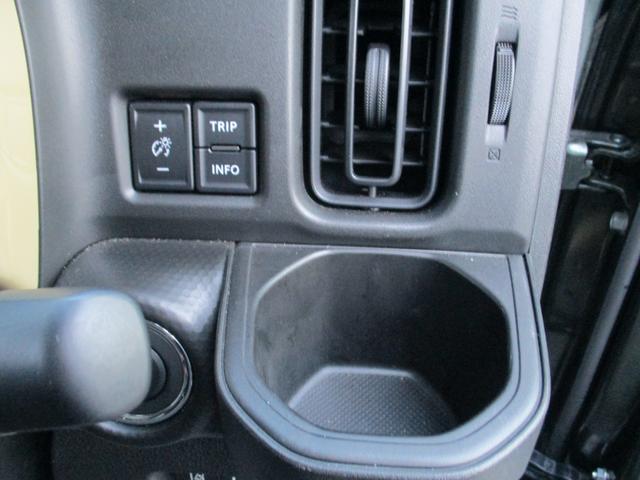 ハスラー ＨＹＢＲＩＤ　Ｇ　３型　Ｂｌｕｅｔｏｏｔｈ・　純正ナビ・　シートヒーター・　オートエアコン　スズキセーフティーサポート・　シートヒーター・　全方位カメラ（22枚目）