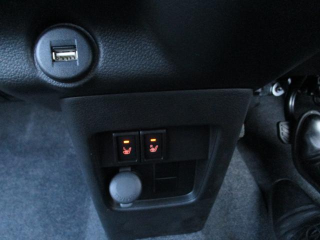 ハスラー ＨＹＢＲＩＤ　Ｇ　３型　Ｂｌｕｅｔｏｏｔｈ・　純正ナビ・　シートヒーター・　オートエアコン　スズキセーフティーサポート・　シートヒーター・　全方位カメラ（32枚目）