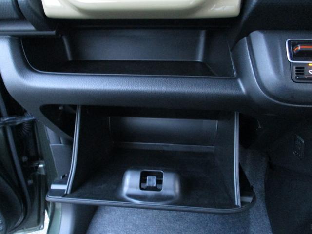 ハスラー ＨＹＢＲＩＤ　Ｇ　３型　Ｂｌｕｅｔｏｏｔｈ・　純正ナビ・　シートヒーター・　オートエアコン　スズキセーフティーサポート・　シートヒーター・　全方位カメラ（35枚目）