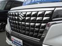 スペーシアカスタム カスタム　ＨＹＢＲＩＤ　ＸＳ　３型（8枚目）