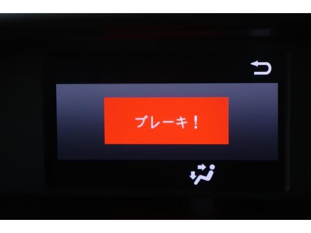 ハイブリッドＺＳ　煌ＩＩ　インテリジェントクリアランスソナー　スマートエントリー　Ｂカメラ　キーレス　地デジ　ＬＥＤヘッドライト　クルコン　リアオートエアコン　ＥＴＣ車載器　横滑り防止機能　メモリナビ　オートエアコン　記録簿有(33枚目)