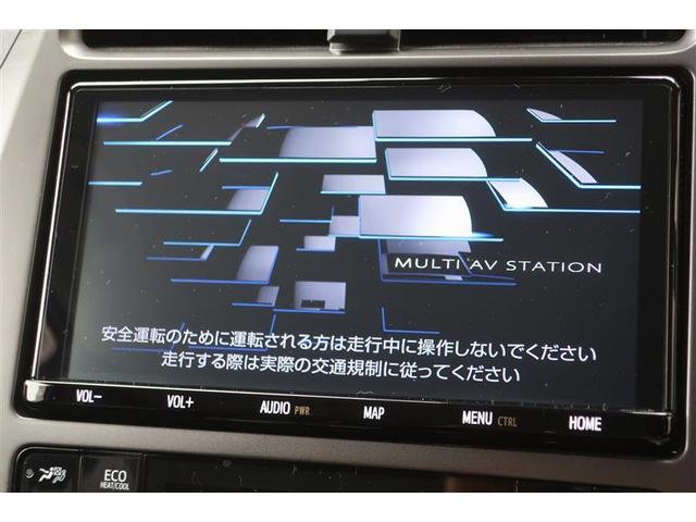 Ｓ　ＧＲスポーツ　フルセグテレビ　カーテンエアバッグ　オートクルーズコントロール　ＤＶＤ　スマートキー　ＬＥＤヘッドライト　ナビＴＶ　キーレス　ハーフレザーシート　アルミホイール　記録簿　エアバッグ　盗難防止システム(24枚目)