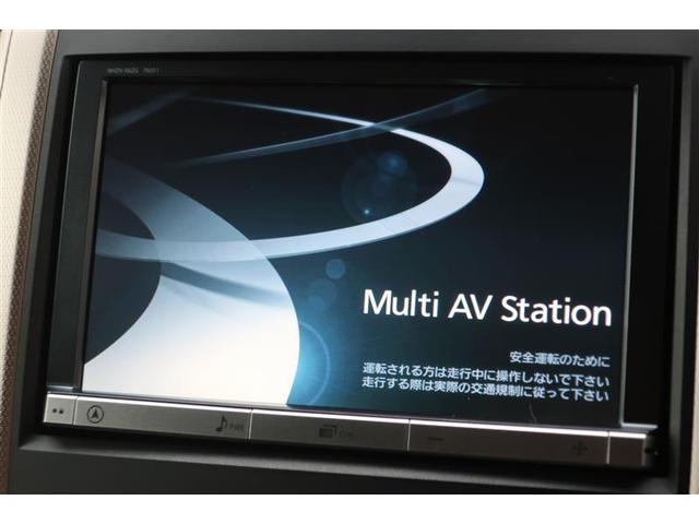 ２．４Ｚ　ゴールデンアイズ　フルセグ地デジＴＶ　バックモニター　インテリジェントキー　リアオートエアコン　両側自動スライドドア　アルミホイール　クルコン　ＨＤＤナビ　キーレス　ハーフレザー　ＥＴＣ　ドライブレコーダー　パワステ(25枚目)