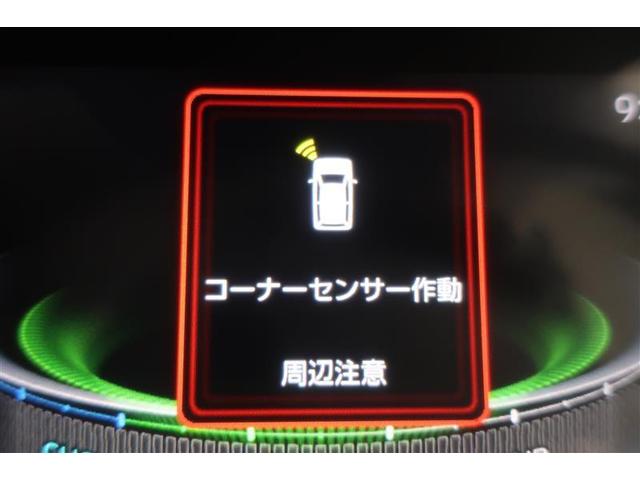 ライズ Ｚ　フルセグＴ　ＬＥＤヘッドライト　ドラレコ　バックモニター　スマートキー　盗難防止装置　アルミホイール　ＴＶ　キーレスエントリー　横滑り防止機能　オートエアコン　記録簿付　ＡＢＳ　サイドエアバッグ（29枚目）