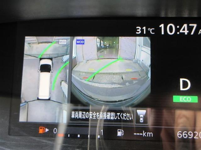 セレナ ハイウェイスター　Ｖセレクション　両側電動パワースライドドア　地デジ　ＤＶＤ再生機能　キーレス　バックモニター　インテリキー　ＥＴＣ　メモリーナビ　パワーウインドウ　オートエアコン　３列シート　ナビＴＶ　エアバッグ　ＡＢＳ　アルミ（32枚目）