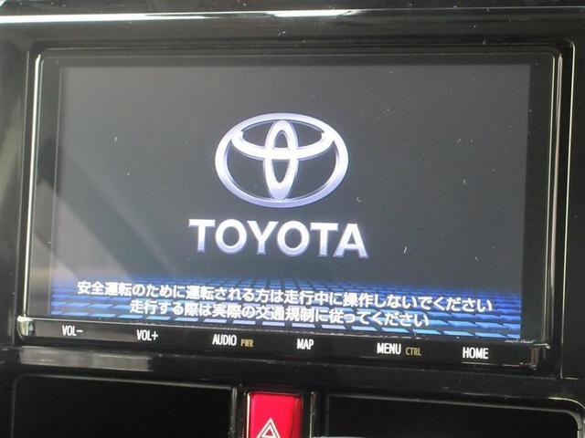 ルーミー カスタムＧ　レーダーブレーキ　リヤカメラ　スマートキー　フルセグＴＶ　ＬＥＤヘッドライト　クルーズコントロール　記録簿付き　ナビＴＶ　オートエアコン　ＤＶＤ　ドライブレコーダー　横滑り防止　ＥＴＣ　アルミホイール（31枚目）