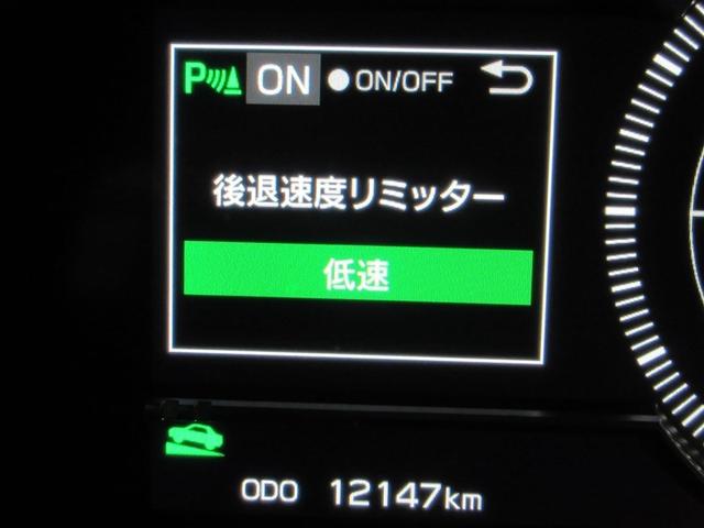 GR86 SZ(34枚目)