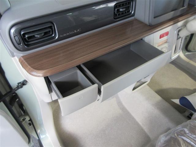 アルトラパンＬＣ Ｘ　スマートキーＰスタート　運転席エアバッグ　キーフリー　セキュリティ　ＬＥＤライト　パワーウインドウ　パワステ　ＷＳＲＳ　点検記録簿　エアコン　ＡＢＳ　デュアルカメラＳ　横滑防止　ＩＳＴＯＰ（5枚目）