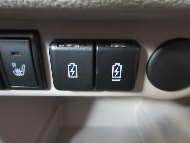 アルトラパンＬＣ Ｘ　スマートキーＰスタート　運転席エアバッグ　キーフリー　セキュリティ　ＬＥＤライト　パワーウインドウ　パワステ　ＷＳＲＳ　点検記録簿　エアコン　ＡＢＳ　デュアルカメラＳ　横滑防止　ＩＳＴＯＰ（10枚目）