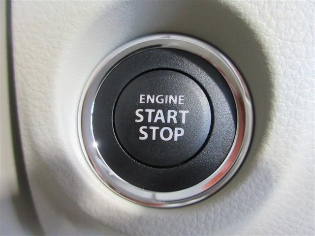 アルトラパンＬＣ Ｘ　スマートキーＰスタート　運転席エアバッグ　キーフリー　セキュリティ　ＬＥＤライト　パワーウインドウ　パワステ　ＷＳＲＳ　点検記録簿　エアコン　ＡＢＳ　デュアルカメラＳ　横滑防止　ＩＳＴＯＰ（11枚目）