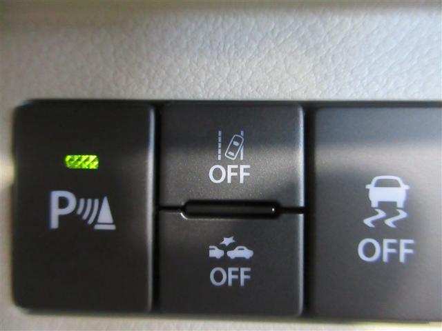 アルトラパンＬＣ Ｘ　スマートキーＰスタート　運転席エアバッグ　キーフリー　セキュリティ　ＬＥＤライト　パワーウインドウ　パワステ　ＷＳＲＳ　点検記録簿　エアコン　ＡＢＳ　デュアルカメラＳ　横滑防止　ＩＳＴＯＰ（13枚目）