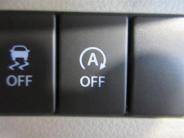 アルトラパンＬＣ Ｘ　スマートキーＰスタート　運転席エアバッグ　キーフリー　セキュリティ　ＬＥＤライト　パワーウインドウ　パワステ　ＷＳＲＳ　点検記録簿　エアコン　ＡＢＳ　デュアルカメラＳ　横滑防止　ＩＳＴＯＰ（16枚目）