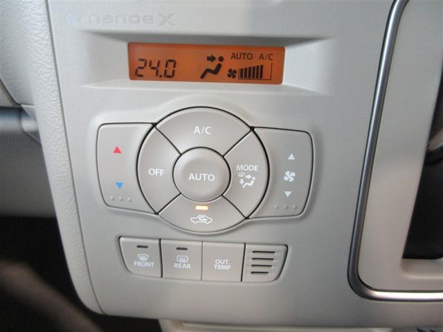 アルトラパンＬＣ Ｘ　スマートキーＰスタート　運転席エアバッグ　キーフリー　セキュリティ　ＬＥＤライト　パワーウインドウ　パワステ　ＷＳＲＳ　点検記録簿　エアコン　ＡＢＳ　デュアルカメラＳ　横滑防止　ＩＳＴＯＰ（18枚目）