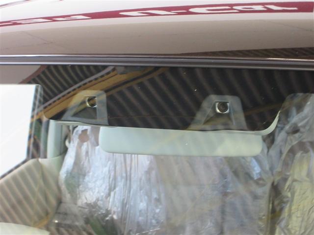 アルトラパンＬＣ Ｘ　スマートキーＰスタート　運転席エアバッグ　キーフリー　セキュリティ　ＬＥＤライト　パワーウインドウ　パワステ　ＷＳＲＳ　点検記録簿　エアコン　ＡＢＳ　デュアルカメラＳ　横滑防止　ＩＳＴＯＰ（19枚目）