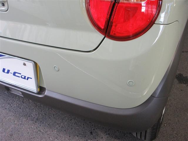 アルトラパンＬＣ Ｘ　スマートキーＰスタート　運転席エアバッグ　キーフリー　セキュリティ　ＬＥＤライト　パワーウインドウ　パワステ　ＷＳＲＳ　点検記録簿　エアコン　ＡＢＳ　デュアルカメラＳ　横滑防止　ＩＳＴＯＰ（21枚目）