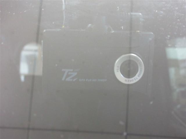 ヴォクシー ハイブリッドＺＳ　煌ＩＩＩ　ドライブレコーダ　地デジＴＶ　リヤカメラ　Ｗエアコン　スマートキー　ＤＶＤ再生可　クルコン　ＶＳＣ　キーレス　アルミホイール　ナビ＆ＴＶ　ＬＥＤヘッドランプ　ＥＴＣ　３列シート　記録簿　メモリーナビ（15枚目）
