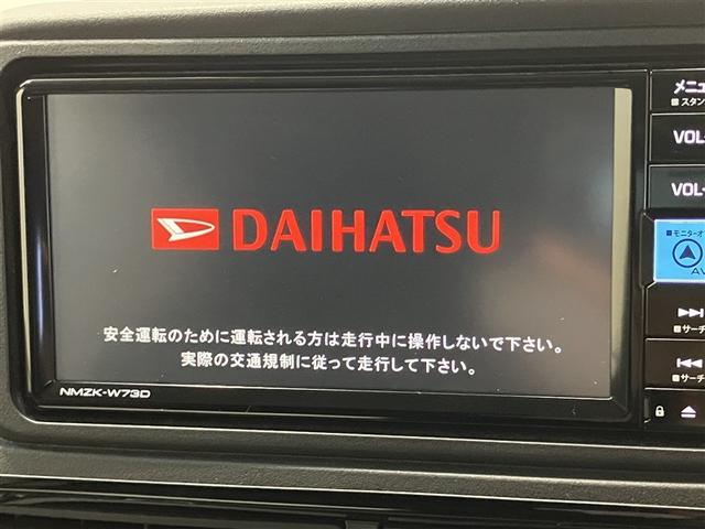 アトレー ＲＳ　メンテナンスノート　セキュリティアラーム　ブレーキサポート　キーレススタート　地デジＴＶ　エアバック　パワーウインドウ　アイドルストップ　オートクルーズコントロール　４ＷＤ　ドライブレコーダー　ＥＴＣ（11枚目）