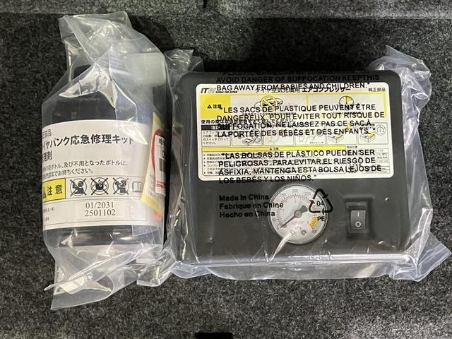 スペーシアカスタム ハイブリッドXS 両側パワ-スライドドア Bカメ スマキー キーレスエントリー アイドルストップ LEDヘッドライト ナビTV ハーフレザーシート ドライブレコーダー オートエアコン サイドエアバッグ アルミホイール(7枚目)