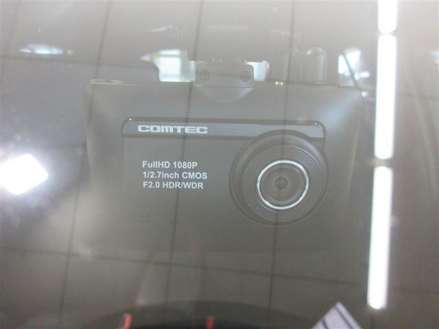 カローラスポーツ G Z 地デジTV ESC インテリキー キーレス Bカメ ドラレコ 衝突軽減B オートクルーズコントロール エアコン ETC車載器 ABS LEDライト メモリーナビ エアバッグ アルミホイール 記録簿(16枚目)