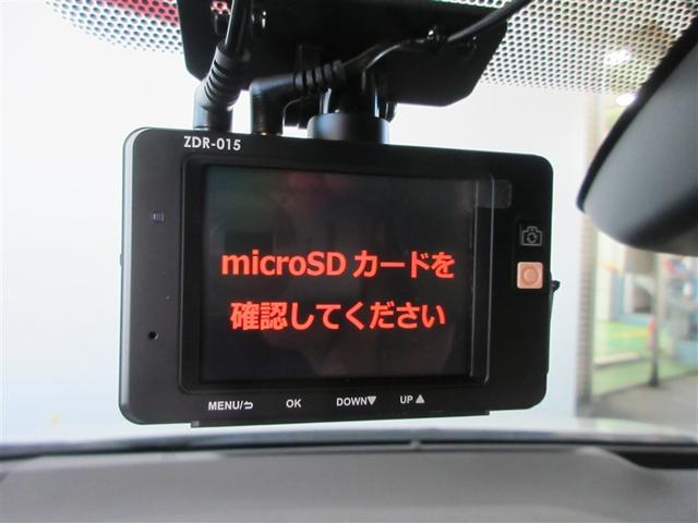 カローラスポーツ G Z 地デジTV ESC インテリキー キーレス Bカメ ドラレコ 衝突軽減B オートクルーズコントロール エアコン ETC車載器 ABS LEDライト メモリーナビ エアバッグ アルミホイール 記録簿(17枚目)