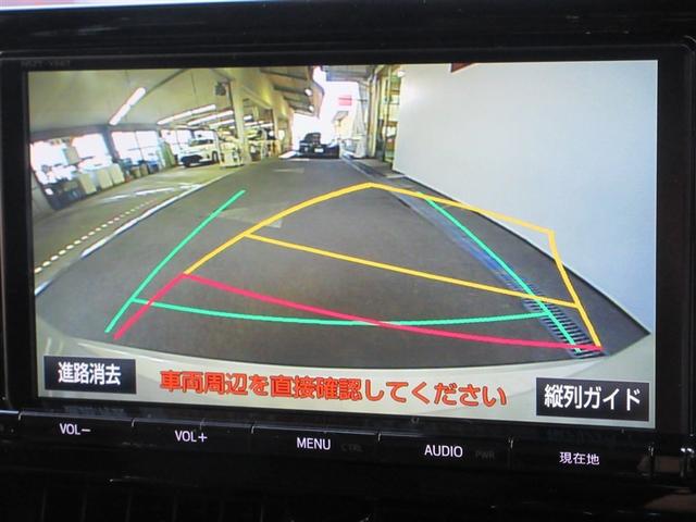 カローラスポーツ G Z 地デジTV ESC インテリキー キーレス Bカメ ドラレコ 衝突軽減B オートクルーズコントロール エアコン ETC車載器 ABS LEDライト メモリーナビ エアバッグ アルミホイール 記録簿(21枚目)