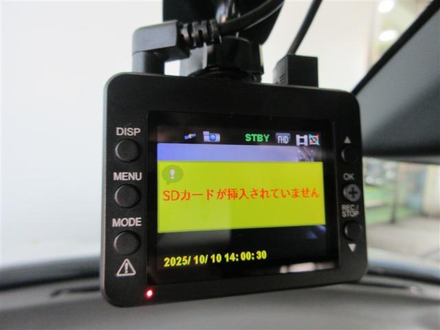 カローラフィールダー ハイブリッド　ＥＸ　衝突軽減　サイドエアバック　ドラレコ　オートエアコン　横滑り防止装置　ＥＴＣ　キーレス　記録簿　ＡＢＳ　パワステ　エアバッグ　盗難防止（13枚目）