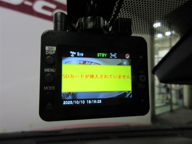 アクア Ｓ　スマートキープッシュスタート　キーレスエントリ　フルセグ地デジ　イモビ　ナビ＆ＴＶ　オートエアコン　デュアルエアバック　ＥＳＣ　Ｂカメラ　パワーウィンドウ　ＥＴＣ　ＤＶＤ再生可能　ＳＲＳ　ＡＢＳ（13枚目）