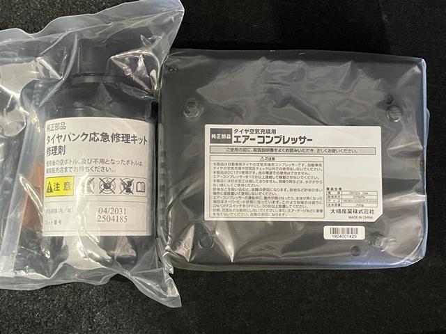 パッソ モーダ　スマートキ　誤発進抑制機能　バックガイドモニター　記録簿付き　エアバック　ＡＳ＆Ｇ　エアコン　キーレス　ＬＥＤ　Ｗエアバッグ　ドライブレコーダー　横滑り防止　ナビＴＶ　盗難防止システム　ワンセグＴＶ（7枚目）