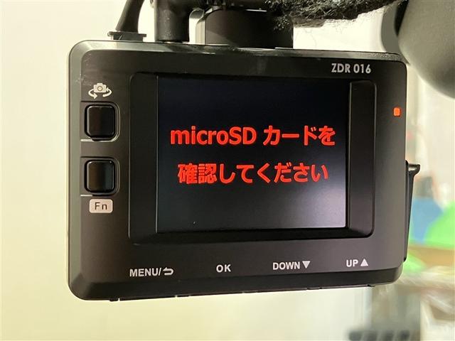 パッソ モーダ　スマートキ　誤発進抑制機能　バックガイドモニター　記録簿付き　エアバック　ＡＳ＆Ｇ　エアコン　キーレス　ＬＥＤ　Ｗエアバッグ　ドライブレコーダー　横滑り防止　ナビＴＶ　盗難防止システム　ワンセグＴＶ（11枚目）