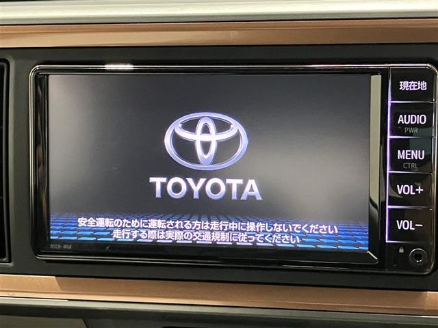 パッソ モーダ　スマートキ　誤発進抑制機能　バックガイドモニター　記録簿付き　エアバック　ＡＳ＆Ｇ　エアコン　キーレス　ＬＥＤ　Ｗエアバッグ　ドライブレコーダー　横滑り防止　ナビＴＶ　盗難防止システム　ワンセグＴＶ（13枚目）