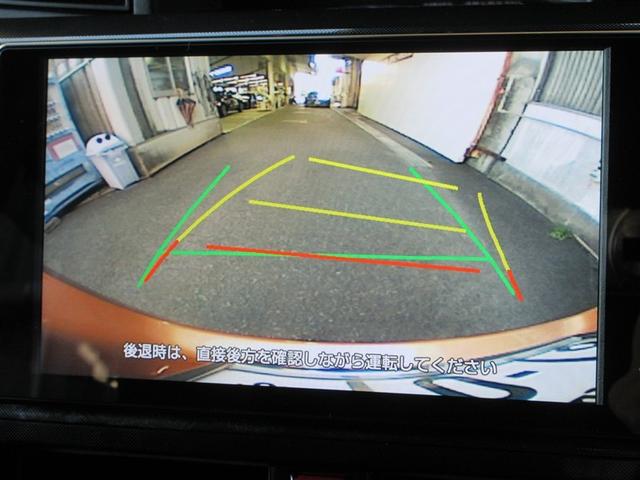 ルーミー Ｇ　追突軽減ブレーキ　パワステ　Ａストップ　ＬＥＤライト　ＴＶ　Ｒカメラ　記録簿付　横滑り防止システム　エアバック　セキュリティーアラーム　パワーウィンドウ　運転席助手席エアバック　オートエアコン　ＡＢＳ（15枚目）