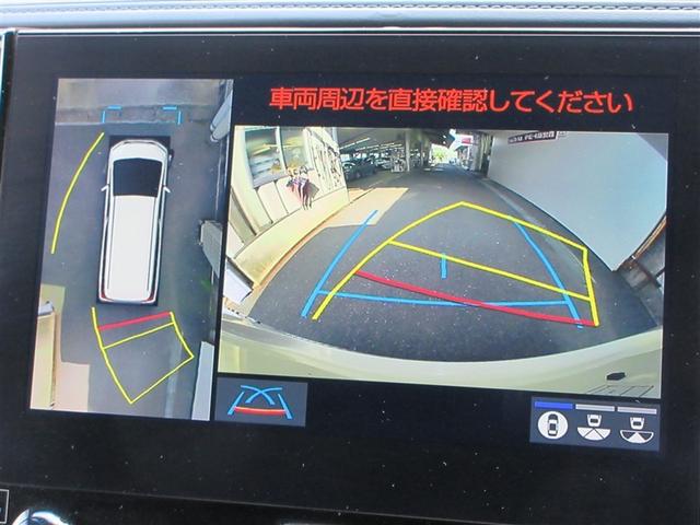 アルファード ２．５Ｓ　タイプゴールド　イモビ　バックモニタ－　ＬＥＤランプ　半革シート　ＷＳＲ　リアオートエアコン　点検記録簿　エアコン　ＤＶＤプレーヤー　横滑防止装置　アルミ　パワーウィンドウ　ＡＢＳ　キーレス　３列シート　メモリーナビ（20枚目）