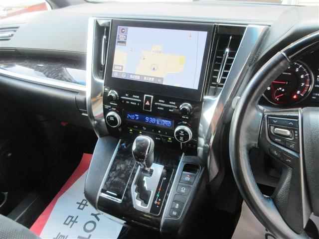 アルファード ２．５Ｓ　タイプゴールド　イモビ　バックモニタ－　ＬＥＤランプ　半革シート　ＷＳＲ　リアオートエアコン　点検記録簿　エアコン　ＤＶＤプレーヤー　横滑防止装置　アルミ　パワーウィンドウ　ＡＢＳ　キーレス　３列シート　メモリーナビ（21枚目）