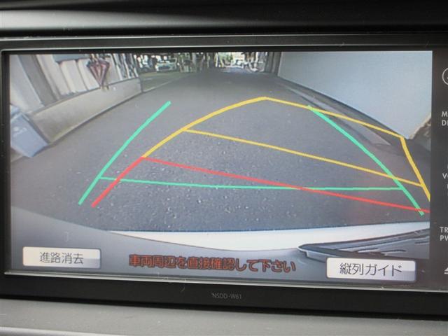 アイシス プラタナ　Ｖセレクションホワイトインテリアパッケージ　キーフリー　ナビ＆ＴＶ　ＡＢＳ　ＡＷ　ＤＶＤ再生　盗難防止装置　スマートキー　ＥＴＣ　オートエアコン　両側パワースライドドア　バックカメラ　３列シート　メモリーナビ　記録簿（15枚目）