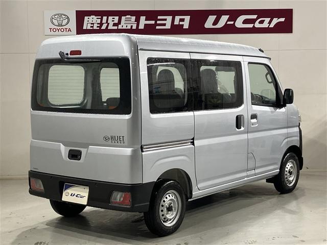 ハイゼットカーゴ スペシャル　パワーウィンド　横滑り防止機能　Ｗエアバッグ　マニュアルエアコン　ＰＳ　運転席エアバッグ　追突被害軽減ブレーキ　ＡＢＳ　アイドリングストップ　メンテナンスノート（2枚目）
