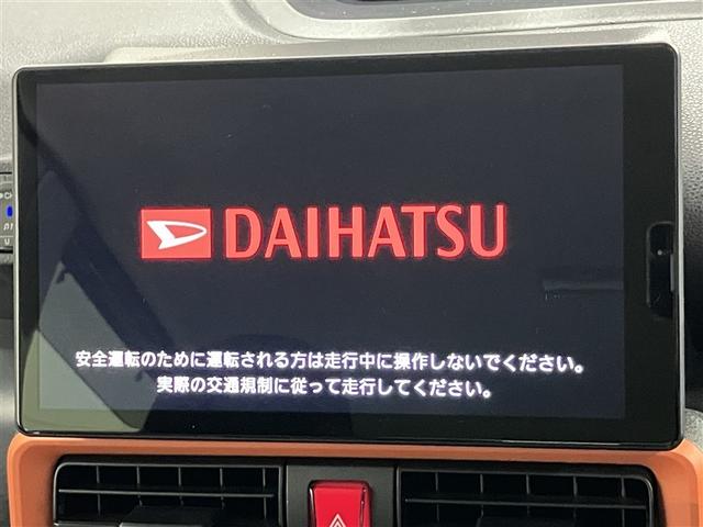 タント ファンクロス クルーズコントロール 衝突軽減システム ドライブレコーダー 地デジ 両側オートドア Bカメラ 横滑り防止装置 ETC LEDヘットライト フルオートエアコン キーレスエントリー パワーウィンド アルミ(10枚目)