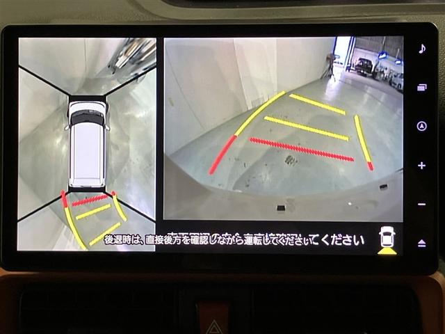 タント ファンクロス クルーズコントロール 衝突軽減システム ドライブレコーダー 地デジ 両側オートドア Bカメラ 横滑り防止装置 ETC LEDヘットライト フルオートエアコン キーレスエントリー パワーウィンド アルミ(11枚目)